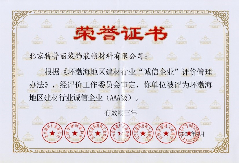 1645773481778616.jpg 1.jpg