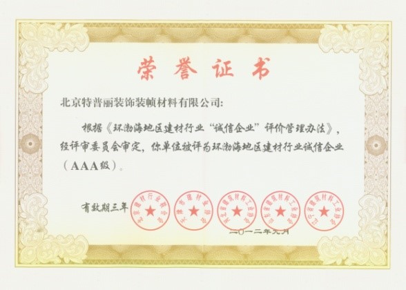 1645773668447228.jpg 6.jpg