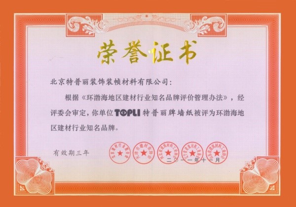 1645773696707604.jpg 7.jpg