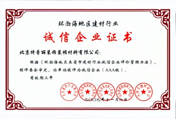 1645773717203975.jpg 8.jpg