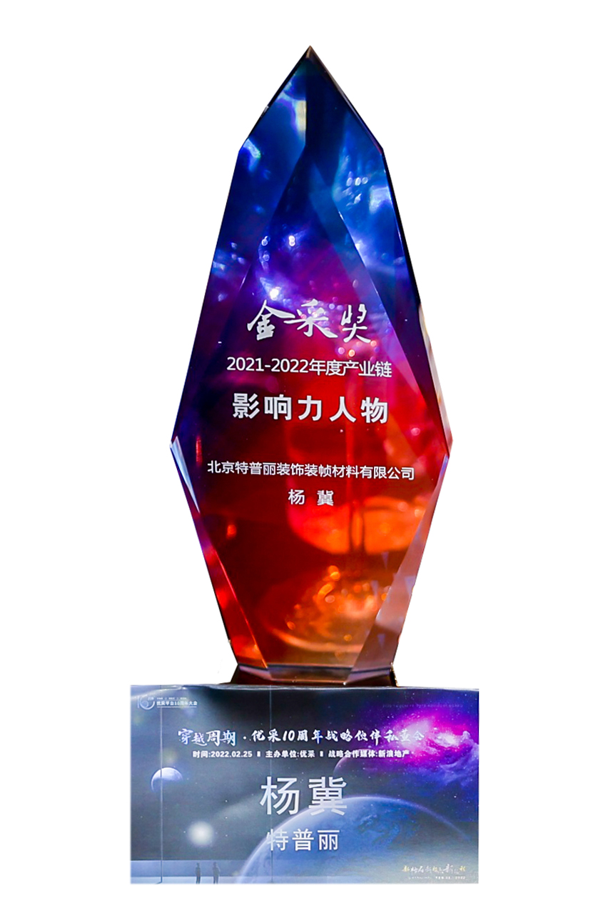 1647854905819114.png 圖片7.png