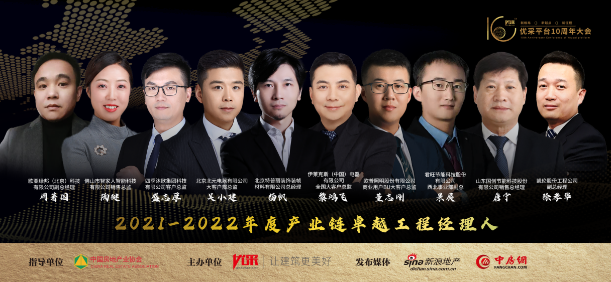 1647928240936318.png wps_doc_3.png