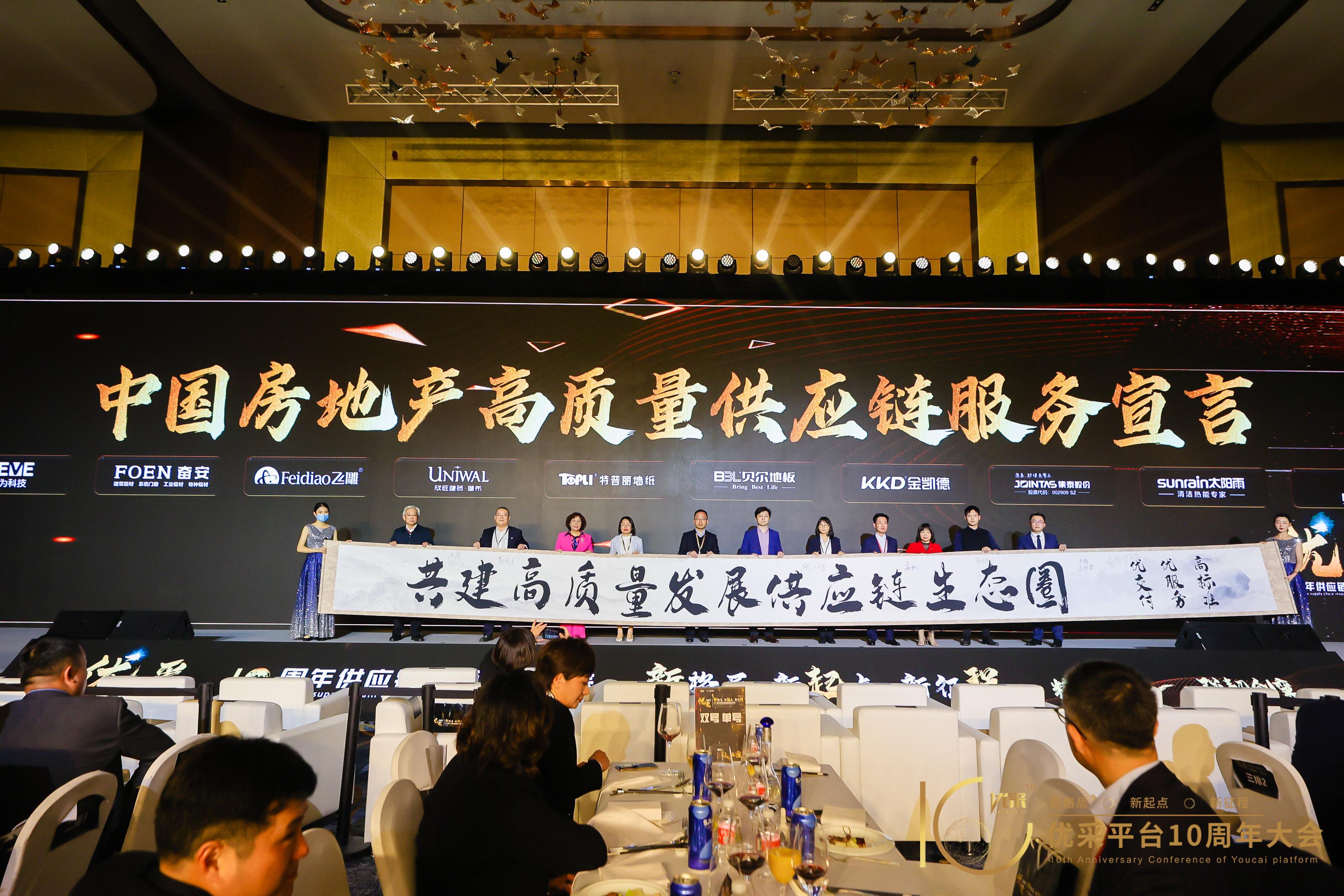 1647928717818338.jpg wps_doc_8.jpg