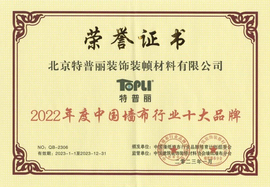 1682044198188764.jpg 微信圖片_20230421102944.jpg