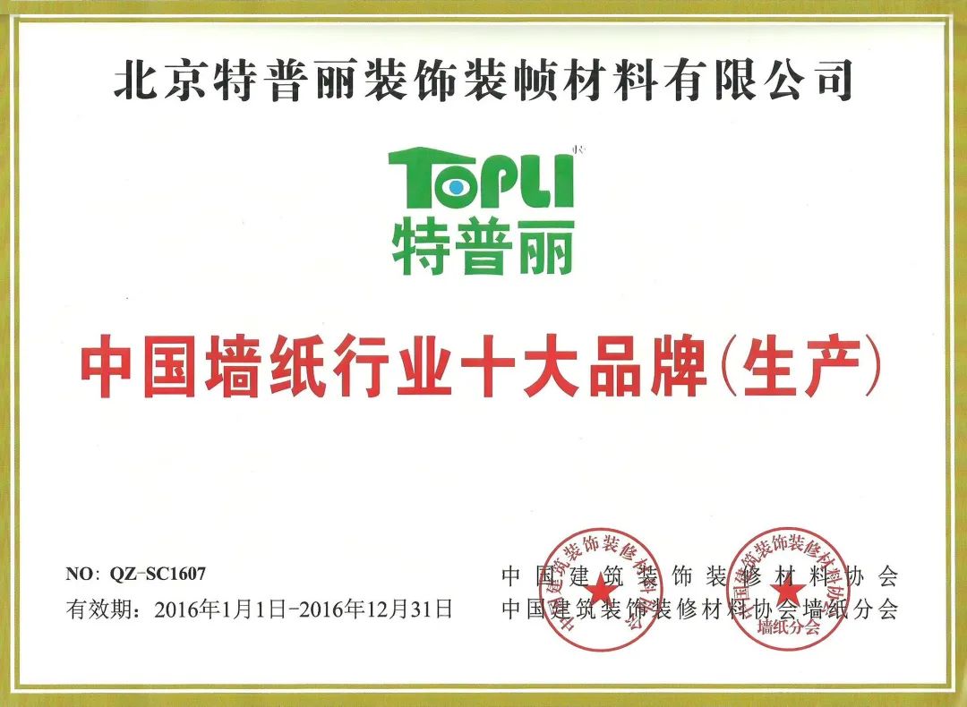 1682044973522376.jpg 微信圖片_20230421104210.jpg