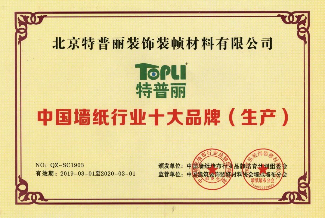 1682045204130225.jpg 微信圖片_20230421104552.jpg