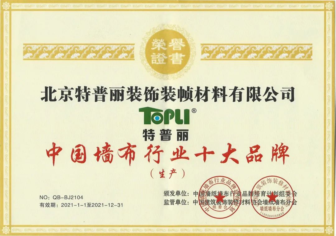 1682054974220408.jpg 微信圖片_20230421132925.jpg