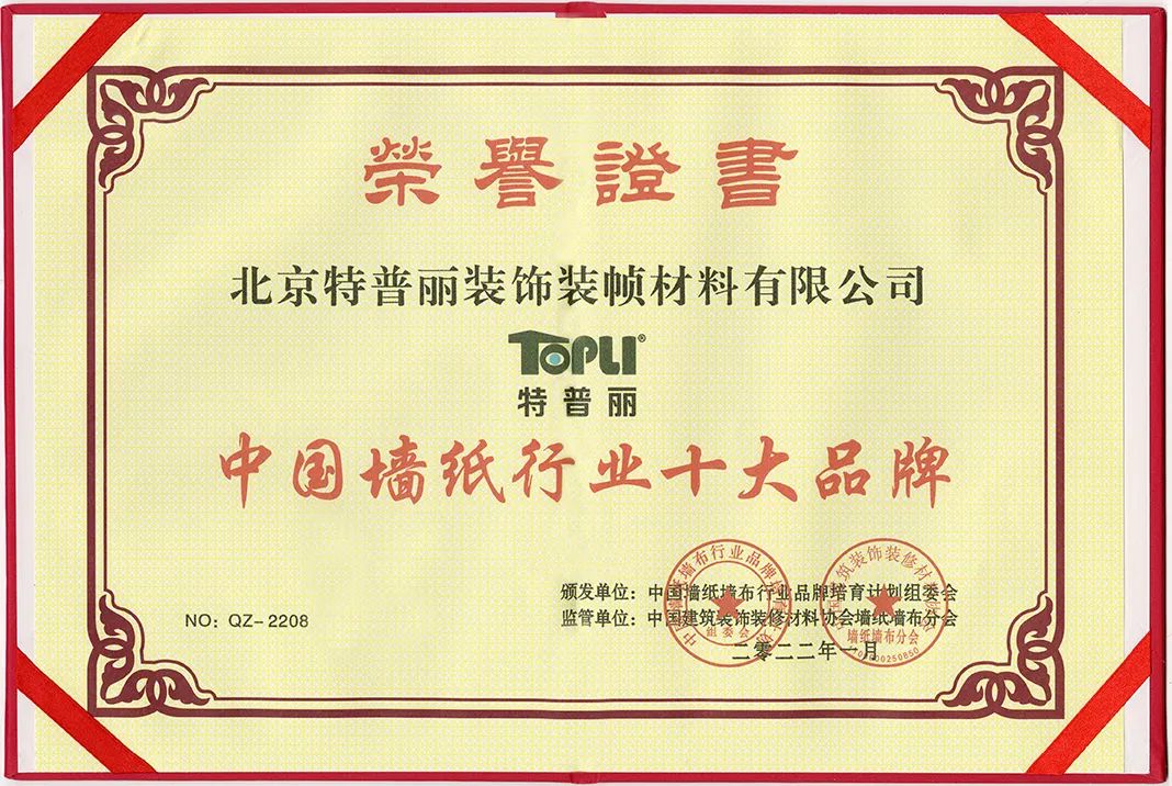 1682055051811752.jpg 微信圖片_20230421133023.jpg