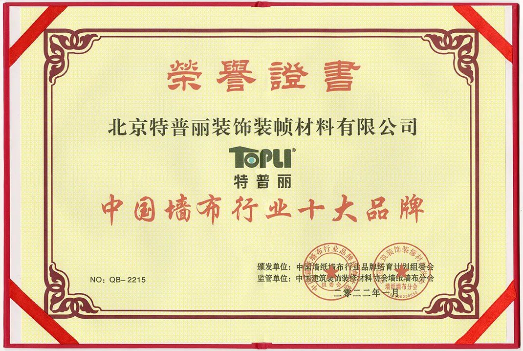 1682055079266358.jpg 微信圖片_20230421133026.jpg