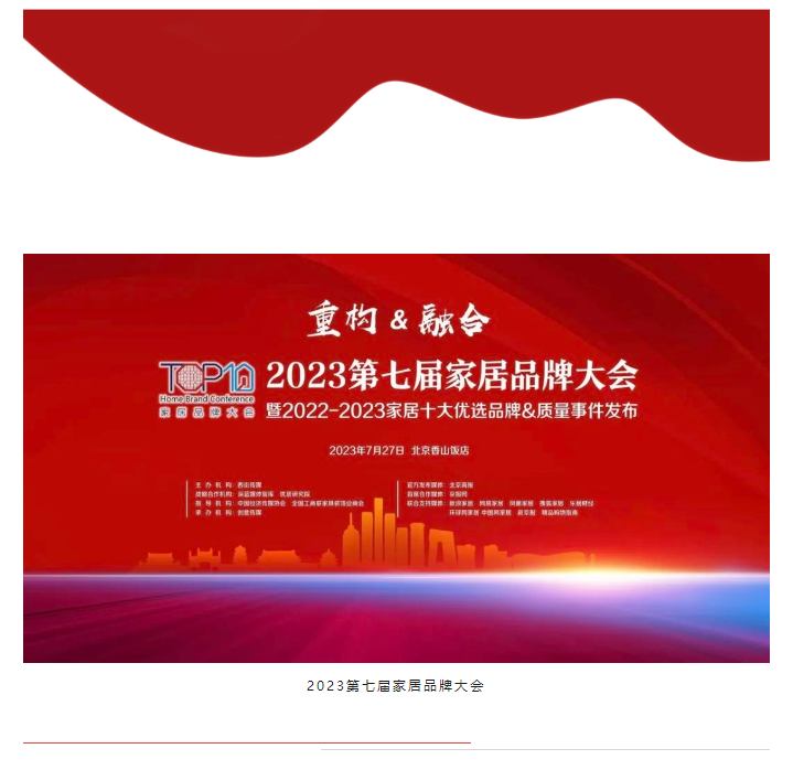 1691041770235145.png 1691041759489.png