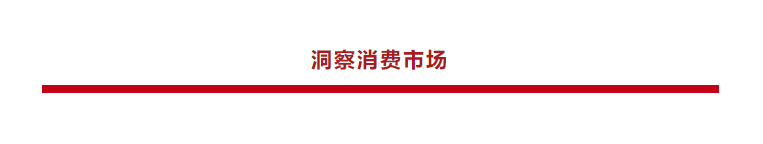 1691041889199451.png 1691041881028.png