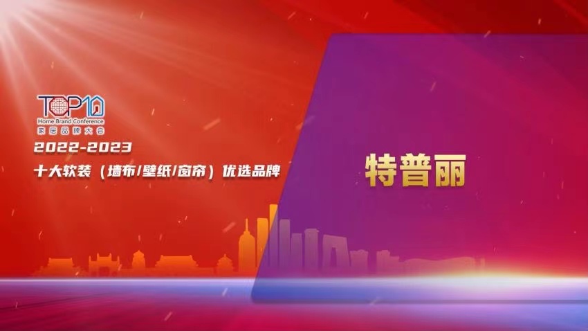 1691042018170438.jpg edda71f92e0f29a78808876eb3c8d28.jpg