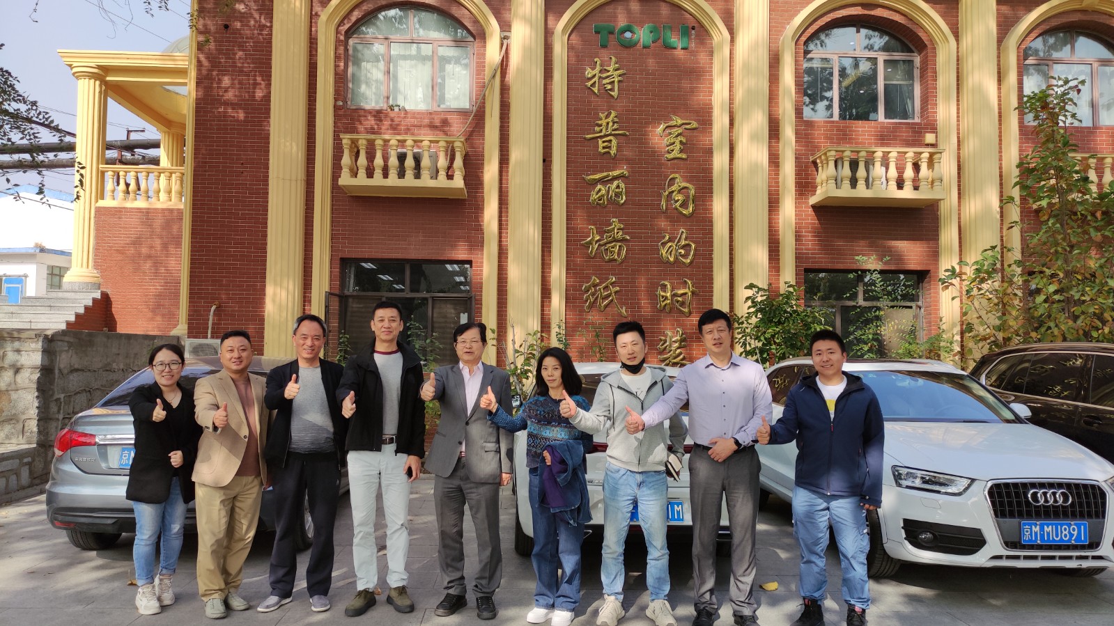 1702445344992805.jpg 1702445344992805.jpg